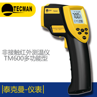 泰克曼TM837 專業型數字溫濕度計