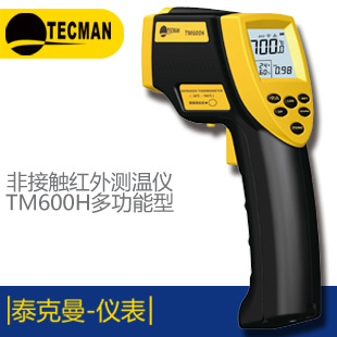 泰克曼TM750H環境溫濕紅外測溫儀
