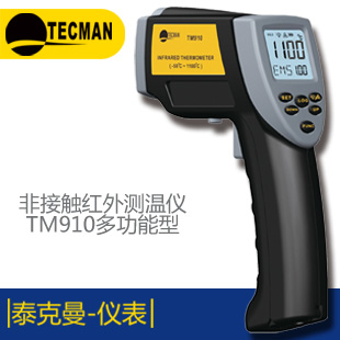 泰克曼TM830M迷你型數字照度計