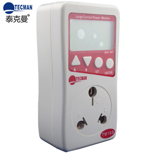 泰克曼TM130D速測版超聲波測厚儀