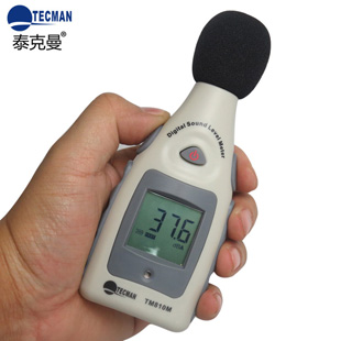 泰克曼TM920D高溫手持在線兩用紅外測溫儀