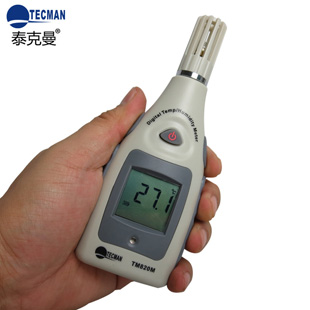 泰克曼TM63C數(shù)字袖珍筆式測(cè)振儀