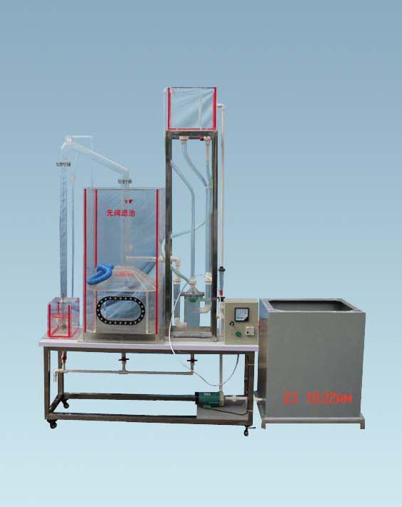 TG-145給水廠工藝流程整套實(shí)驗(yàn)裝置【雙旭】參數(shù)