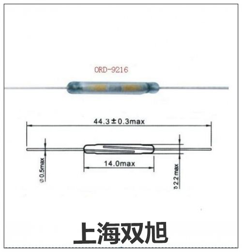 YIDA-15對比【上海雙旭】