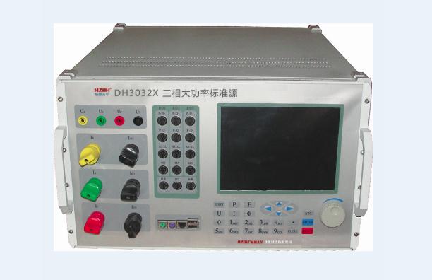 DHCW-1型 循環冷卻水機組對比【上海雙旭】