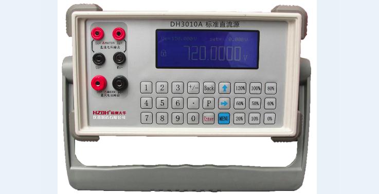 DHCW-1型 循環冷卻水機組對比【上海雙旭】