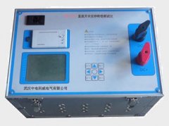 ZD-500P?配網(wǎng)電容電流測試儀型號【上海雙旭】