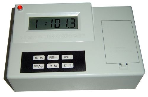 土壤溫濕度記錄儀型號【上海雙旭】