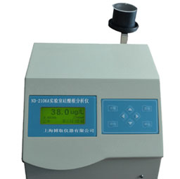 ND-2105鐵含量分析儀對比【上海雙旭】