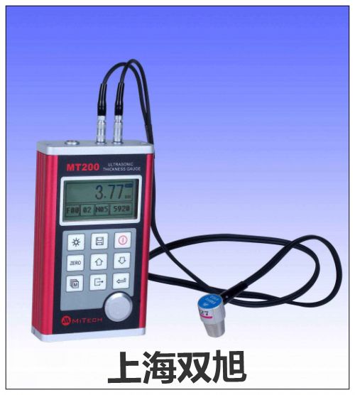 TT700參數【上海雙旭】