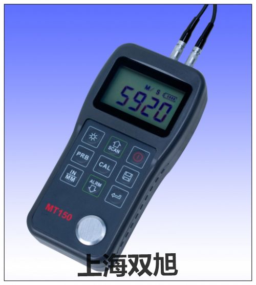 UTG2800供應商【上海雙旭】