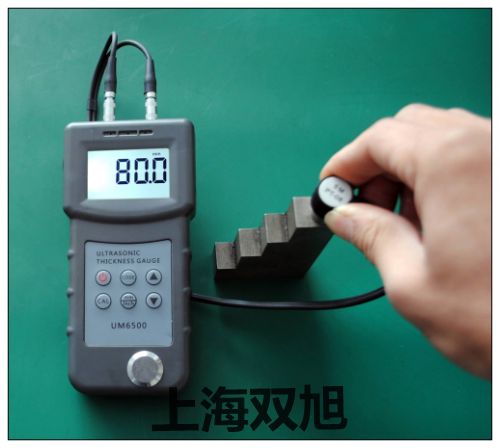 AD-3253B型號(hào)【上海雙旭】