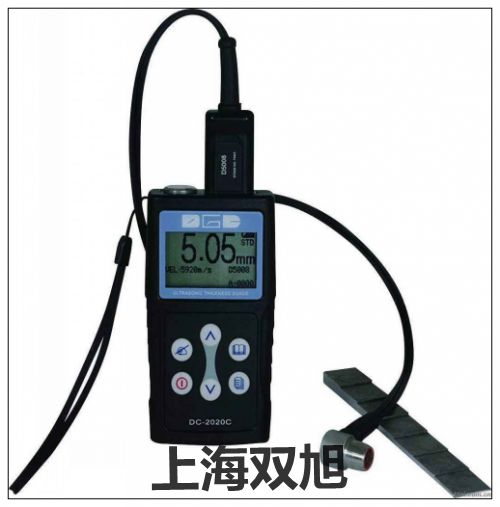 TT900廠家【上海雙旭】