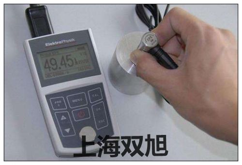 TT700參數【上海雙旭】