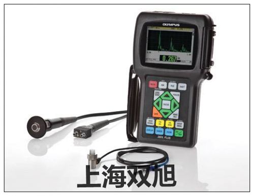 HCH2000C+對比【上海雙旭】