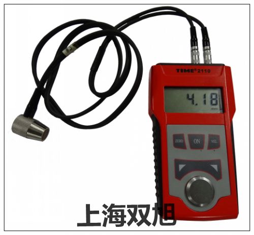 TT900廠家【上海雙旭】