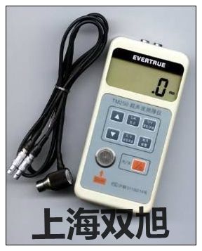 TT-120銷售【上海雙旭】