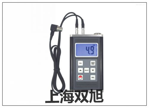 HCH2000C+對比【上海雙旭】