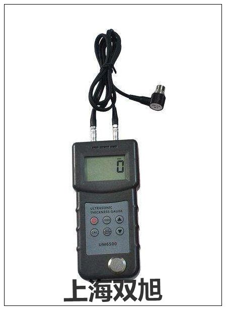 AD-3253銷(xiāo)售【上海雙旭】