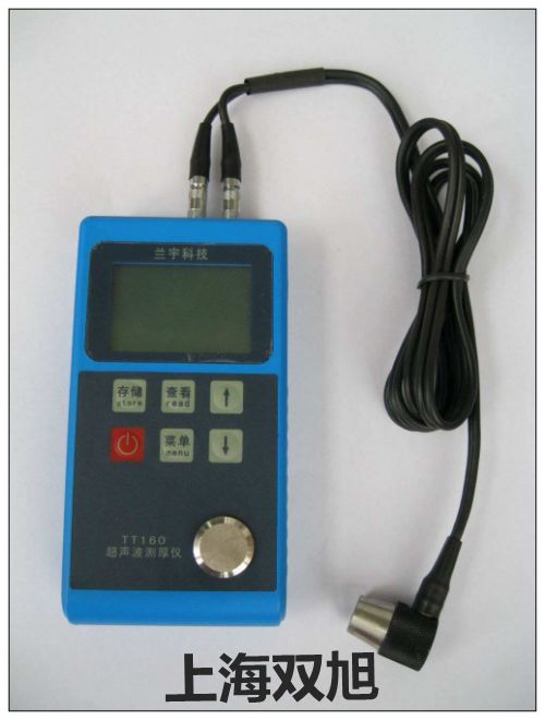 DMS2參數(shù)【上海雙旭】