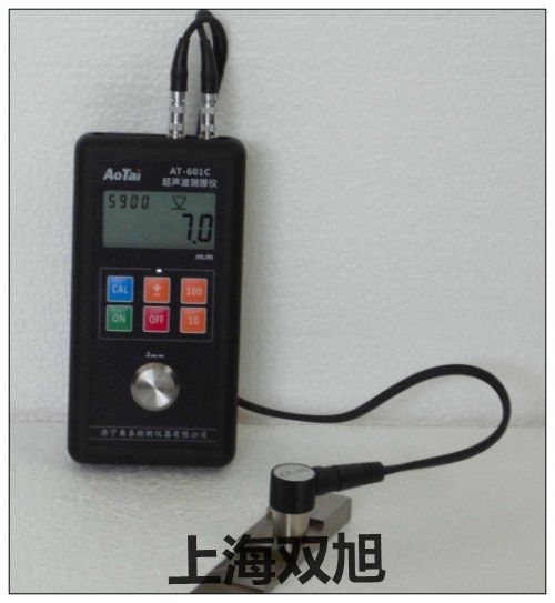 UTG2600銷售【上海雙旭】
