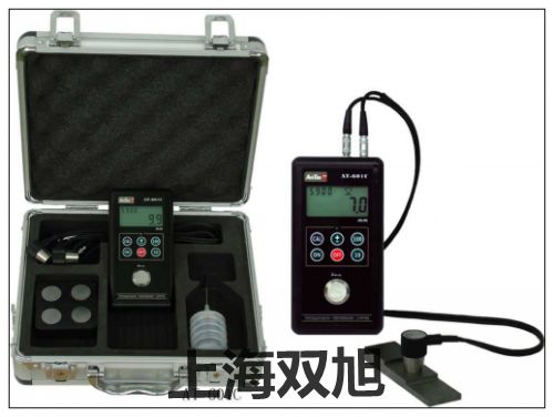 UTG2600銷售【上海雙旭】