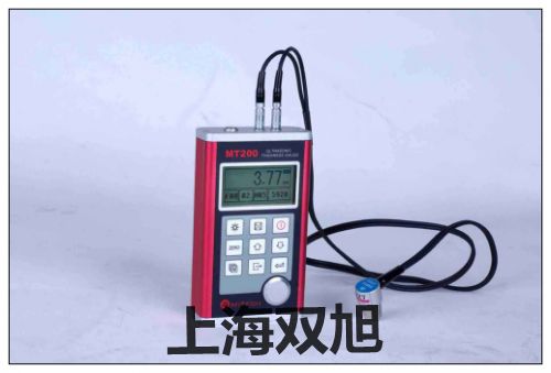 DM5對比【上海雙旭】