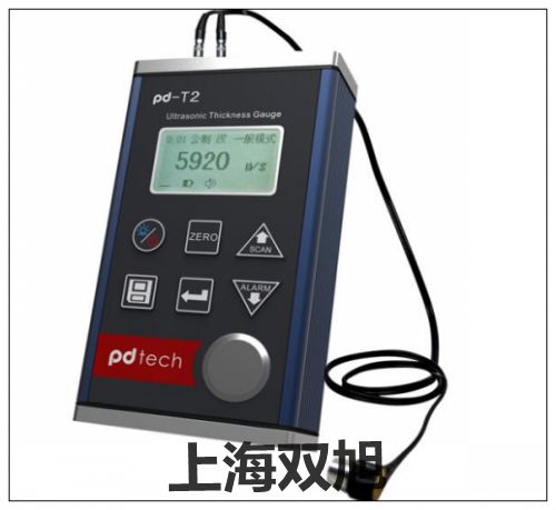 UTG2800供應商【上海雙旭】