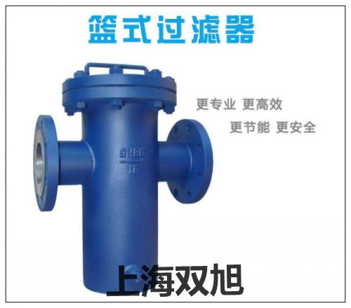 F-30對比【上海雙旭】