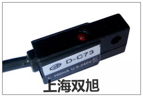 AN36R廠家【上海雙旭】