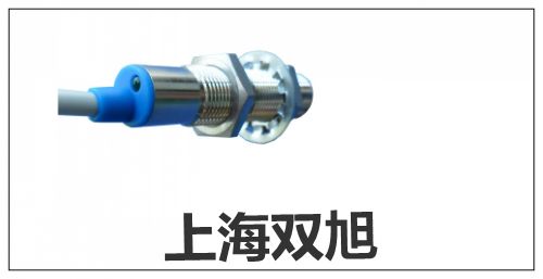 CS1U供應(yīng)商【上海雙旭】