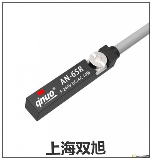 AN10R廠家【上海雙旭】