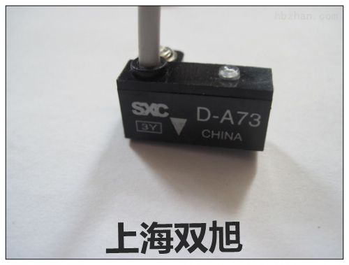 AN10R廠家【上海雙旭】