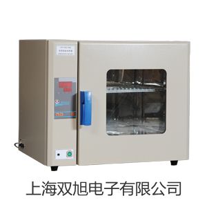 【雙旭牌】雙向拉繩開關PLS銷售