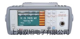 【雙旭牌】M5系列揮發(fā)性有機(jī)化合物檢測(cè)儀銷售