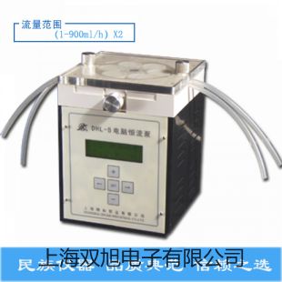 【雙旭牌】testo儀器箱參數