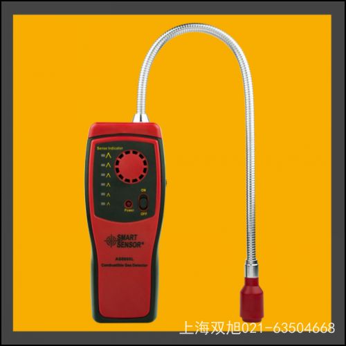 希瑪牌AR907+數字兆歐表