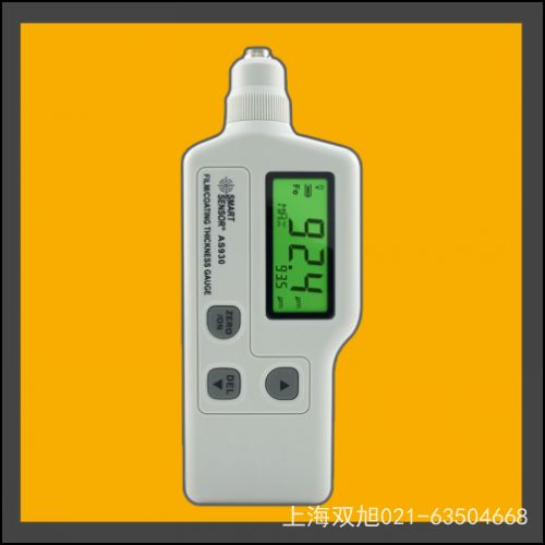 AR891yx