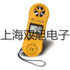 pơSY5340-5LZDȌy S