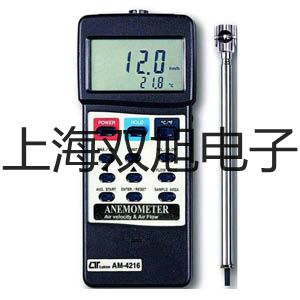 【雙旭牌】4V230-08電磁閥,4V230-08廠家
