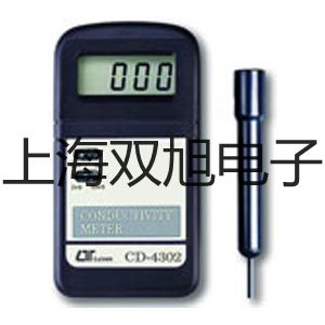 【雙旭牌】XSD-SM1生物顯微鏡參數