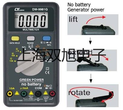 【雙旭牌】LA-1011 二合一LAN測(cè)試儀與萬(wàn)用表銷售