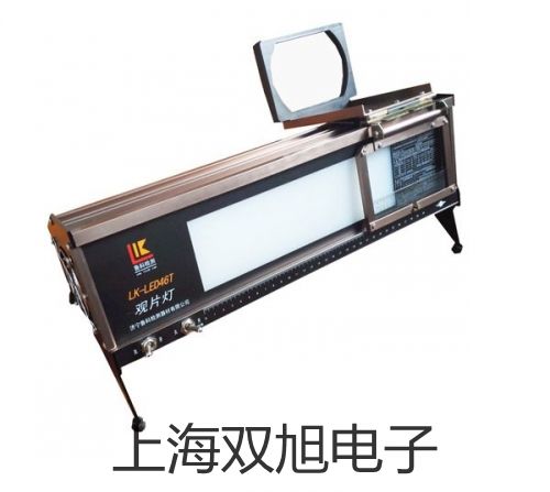 【雙旭牌】雷磁鈦合金電導電極DJS-0.01C供應商