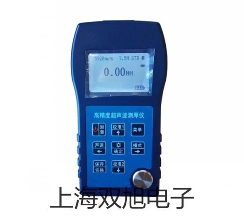 【雙旭牌】E2E-X1R5F1接近開關供應商