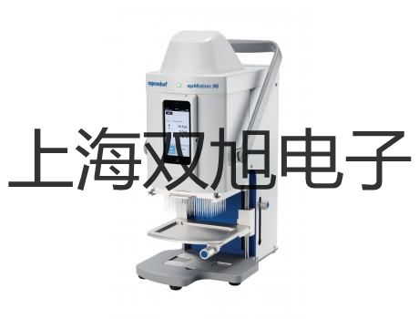 【雙旭牌】E2E-X2D1接近開關,E2E-X2D1銷售