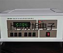 pơY-60һ㉺Y-60Y60