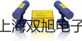 【雙旭牌】testo 325-1德圖煙氣分析儀分析儀供應(yīng)商