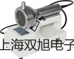 【雙旭牌】SK-7730汽車檢測儀器,SK-7730供應商