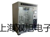 【雙旭牌】PHBJ260便攜式pH計(jì),PHBJ-260廠家