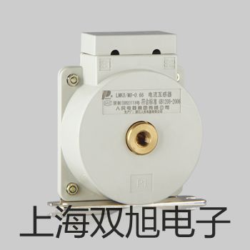 【雙旭牌】SC22025A接近開關(guān),SC2-2025A,供應(yīng)商